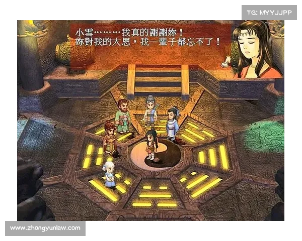 轩辕剑 天之痕攻略_轩辕剑天之痕攻略视频：轩辕剑 天之痕：破茧之途，灵穹之巅