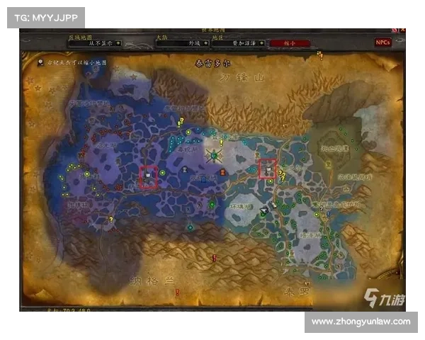 魔兽世界9.0：征服100级要塞地图，新篇章揭开