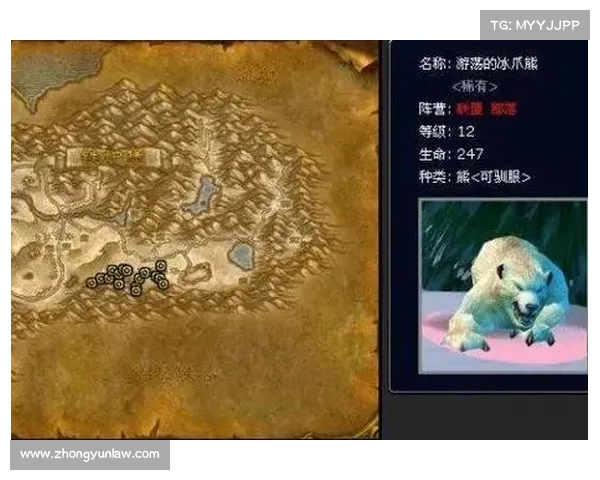 魔兽世界猎人宝宝技能栏关闭攻略